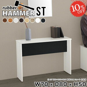 R\[e[u k iCge[u 50cm \t@[ɍ  R̎ TChe[u  [fXN  R[q[e[u p\RfXN Ƒ R\[fXN e[u