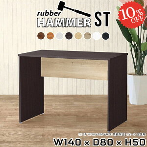 _CjOe[u [^Cv  2l|  k Z^[e[u l| ؐ H  rOe[u 50cm 2lp ׋ Ⴂ Ƒ He[u fXN wK ׋