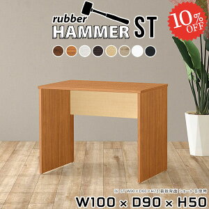 p\RfXN [^Cv [NfXN 50cm PCfXN ؐ [fXN Q[fXN Q[~OfXN 100cm R̎ ׋ ƃfXN Ƒ fXN I[_[e[u k { 