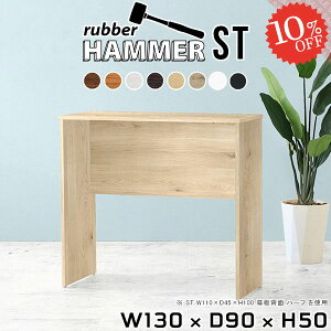 _CjOe[u [^Cv   2lp k 2l| He[u Ⴂ 50cm rOe[u ƃfXN 2l炵  rO_CjO lp [NfXN  p\