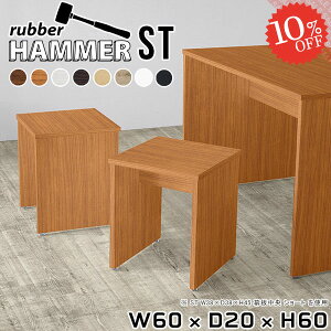 Xc[ s20cm CX ItBX RpNg ؐ ֎q  k  ʍ60cm o[`FA ^ CeA ȃXy[X TChe[u  60cm  R\[e[u 60cm x