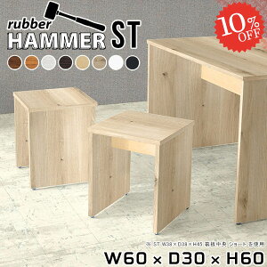 Xc[ uE `FA[ ʍ60cm lp ؐ TChe[u  RpNg 60cm o[`FA  ~je[u Vv s30cm R̎ 60cm x` Xc[x` k xb