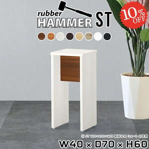 Xc[ k CX ؐ RpNg ʍ60cm ItBX  o[`FA 60cm  R\[e[u xbhTChe[u TChe[u  Xc[x` AX^h 