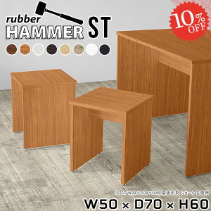 Xc[ ؐ k CX ʍ60cm ItBX zCg  o[`FA lp CeA TChe[u rO `FA[ R̎   l炵 RpNg 60cm x` 