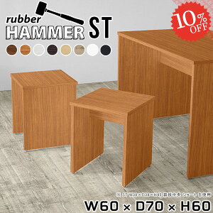 Xc[ k JE^[`FA ؐ ~j ʍ60cm   LX^[ x` TChe[u 60cm RpNg R̎ |{bg[  o[`FA fXN`FA