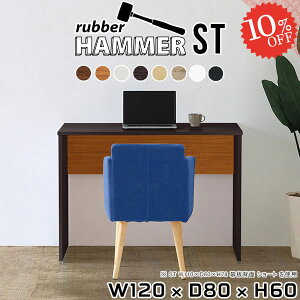 p\RfXN ItBXfXN 60cm ؐ PCfXN R̎ k Q[fXN  lCfXN Q[~OfXN [NfXN VvfXN nC^Cv Ƒ L 120cm m[gp\