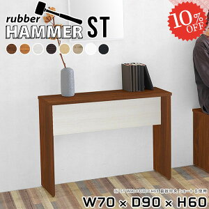 R\[e[u TChe[u k ؐ iCge[u \t@[ɍ  zCg  e[u R\[fXN R[q[e[u ԑ 60cm R̎ p\RfXN 