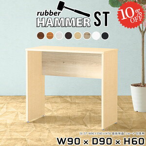 p\RfXN Q[fXN ȃXy[X  PCfXN 90cm  m[gp\RfXN wK Q[~OfXN [NfXN k R̎ nC^Cv Ƒ ItBXfXN 60cm 