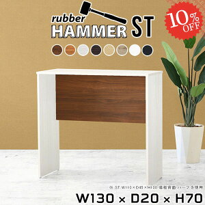 _CjOe[u X rOe[u RpNg 2lp  k 2l ^ R̎ ؐ 70cm 2l| ג p\RfXN lCe[u lp ȃXy[X  Ƒ 