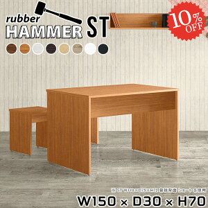 _CjOe[u X   2lp k R̎ ג lCe[u \t@[_CjO  2l| ؐ rOe[u He[u R\[e[u Ƒ 70cm 