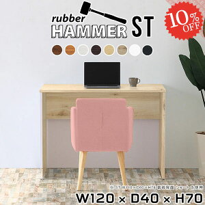 p\RfXN 120cm ItBXfXN s40cm Q[~OfXN PCfXN rOfXN Q[fXN k wKfXN R̎ m[gp\RfXN [NfXN 70cm 1200mm Vv