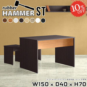 _CjOe[u rOe[u ؐ 2l| 2lp  s40cm rOfXN 傫 ג p\RfXN  zCg He[u R̎ 70cm rO_CjO PCfX