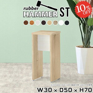 R\[e[u  k JE^[e[u R\[fXN RpNg 70 TChe[u  zCg ~j ~je[u 70cm ȃXy[X s50cm { TChf