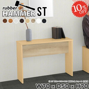 R\[e[u k iCge[u s50cm  TChe[u e[u   70cm R\[fXN ~jfXN R[q[e[u p\RfXN CX lCfX