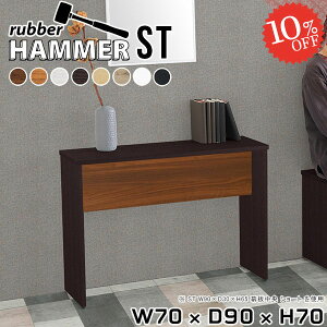 R\[e[u k xbhTChe[u RpNg  ؐ ԕr TChe[u  R\[fXN 70 p\RfXN R̎ 70cm _CjO t[X