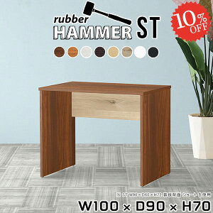 p\RfXN [NfXN 70cm k Q[~OfXN ׋ VvfXN R̎ Q[fXN l nC^Cv   { PCfXN Ƒ ׋fXN 100CM wKfXN 