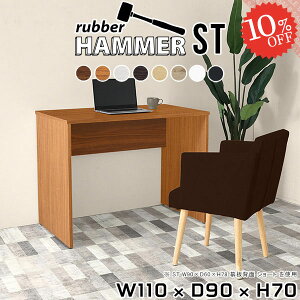 p\RfXN ItBXfXN 70cm PCfXN OAfXN Vv k Q[~OfXN  R̎ Q[fXN  VvfXN ݑ fXN wK ƃXy[X rOfXN  