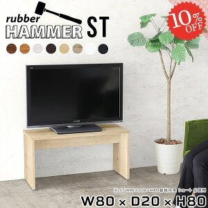 er 40C` nC^Cv 32^ X er{[h   40v 42C`  ȃXy[X 32C` R̎ 40^ s20cm TVbN ^ nC{[h j^[ 43C` 80cm k 