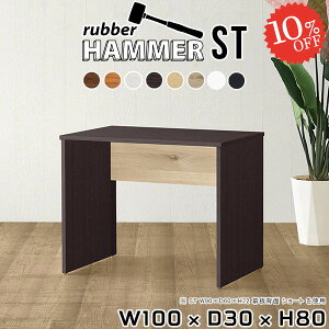 p\RfXN ItBXfXN k s30cm PCfXN XfXN R̎ Q[fXN Q[~OfXN 80cm wK fXN [NfXN X^fBOfXN nC^Cv X 