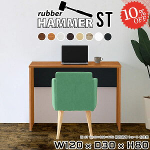 p\RfXN 120cm ItBXfXN PCfXN ؐ s30cm [NfXN Q[fXN ׋ R̎ nC^Cv wK X^fBOfXN 1200mm k l rOfXN X 