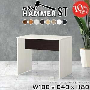 p\RfXN ItBXfXN s40cm [NfXN PCfXN R̎ X^fBOfXN Q[fXN Q[~OfXN ؐ wK fXN 100CM lCe[u ƃfXN k 