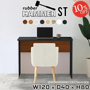 p\RfXN 120cm ItBXfXN s40cm 120cm ׋ l R̎ Q[fXN X^fBOfXN ؐ 80cm [NfXN  Q[~OfXN PCfXN k   r