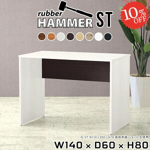 _CjOe[u 2lp  Ƒ o[e[u Pi 2l| ׋ rOfXN  JtFe[u 2l PCfXN l炵 p\RfXN 80cm R̎ wK {bg|@