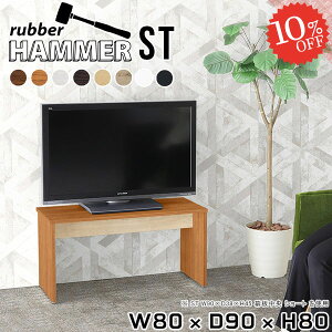 er nC{[h nC^Cv 80Z` rt  R̎ er{[h 40^ erX^h TV{[h 40C` 32C` 42C` c[gJ[ 43C` 32^ j^[ 43^ 80cm 