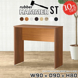 p\RfXN [NfXN 90cm PCfXN ȃXy[X rOfXN nC^Cv Q[fXN Q[~OfXN R̎ ׋ wK zCg k փfXN l炵 Lb`J