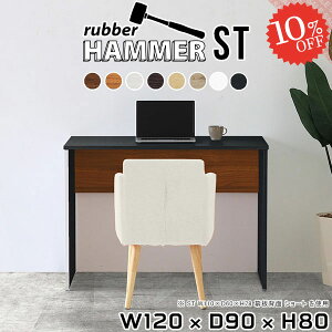 p\RfXN 120cm [NfXN ׋ 120cm PCfXN rOfXN Q[fXN R̎ L wK փfXN VvfXN k Q[~OfXN Ƒ X^fBOfX