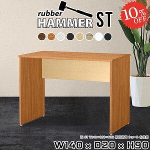 _CjOe[u 2l| s20cm X  k 90cm ג ؐ JE^[fXN ^ 2lp rO_CjO o[e[u PCfXN X^fBOfXN ȃXy[X fX