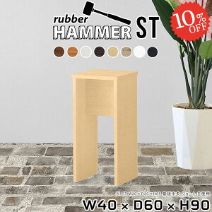 R\[e[u nCe[u k RpNg 90cm 40 TChe[u ؐ  R̎  ȃXy[X R\[fXN { ԑ TChfXN ~je[u  s60cm