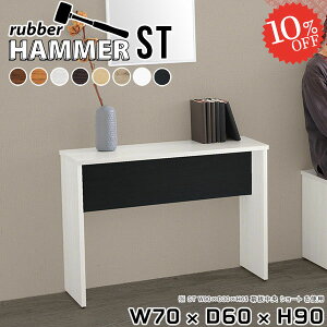 R\[e[u k iCge[u TChe[u 90cm RpNg  e[u  R\[fXN s60cm db X^fBOfXN lCfXN TChfXN 