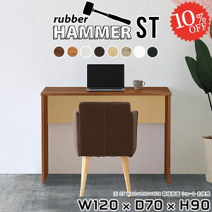 p\RfXN 120cm 90cm ؐ 120cm R̎ L Q[fXN wK k s70cm  PCfXN  Ƒ Q[~OfXN X^fBOfXN rOfXN  nC^C