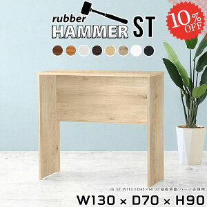 _CjOe[u  90cm  2lp Pi k 2l| He[u lp Ƒ l炵 ؐ p\RfXN PCfXN JE^[fXN R̎ wK X^fBO