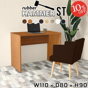 p\RfXN ItBXfXN VvfXN 90cm R̎ [NfXN PCfXN Q[fXN L ؐ rOfXN Q[~OfXN nC^Cv X^fBOfXN ׋ 