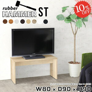 er nC^Cv 32^ 32C`  er{[h erbN nC{[h R̎ rt  TVbN 43C` TV{[h 80cm 42C` 40^ 40C` 90cm p\RfXN r