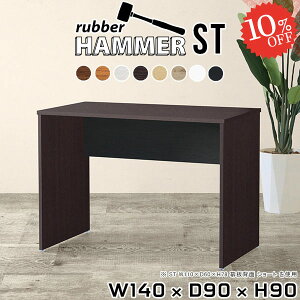 _CjOe[u 2l 90cm R̎  2lp 2l| { rO_CjO k [NfXN ƃfXN He[u 2{r fXN PCfXN Ƒ X^fBOfXN p\