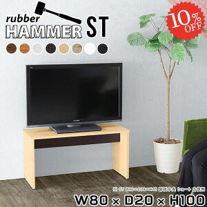 er nC^Cv TV{[h 43C` ȃXy[X  X er{[h 32C` erX^h erbN ^ R̎ 32^ 40C`  42C` nC{[h  TVbN 40