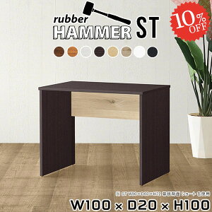 p\RfXN ^ ȃXy[X s20cm Q[~OfXN R̎ Q[fXN XfXN ׋ ItBXfXN PCfXN  rOfXN Ƒ ג RpNg JE^[ X^