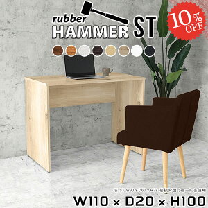 X p\RfXN ^ ȃXy[X ItBXfXN PCfXN R̎ Q[fXN Q[~OfXN JE^[e[u [NfXN 100cm s20cm rOfXN ׋fXN k