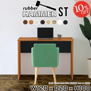 p\RfXN ^ X^fBO 100cm 120cm ȃXy[X R̎ X PCfXN zCg nCe[u JE^[e[u [NfXN wK s20cm 120cm ItBXfXN 