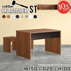 _CjOe[u  X R̎ o[e[u `  2lp 2l JE^[e[u ג ؐ k s20cm H ^ 2l| wK zCg fXN Ƒ ȃXy[