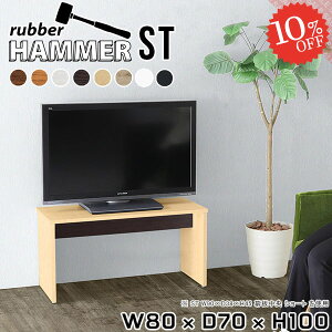 er 32C` rt nC^Cv 40C` 32^ ȃXy[X  erbN  TV erX^h 40^ TV{[h k 43C` c[gJ[ ƃfXN 42C` 80cm JE^