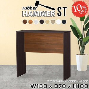 _CjOe[u 2l|  R̎ 2lp Pi  2l ؐ k H lp fXN o[e[u 100cm l| rOfXN PCfXN JE^[fXN Ƒ H wK 