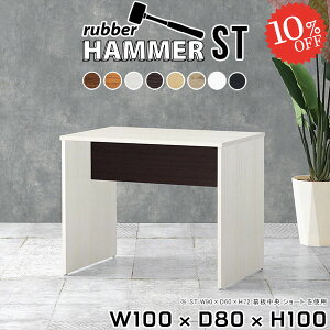 p\RfXN [NfXN zCg PCfXN rOfXN R̎ ׋ wK Q[~OfXN nC^Cv L փfXN  100cm Ƒ I[_[ k ƃfXN X^