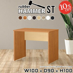 p\RfXN ItBXfXN k L R̎ PCfXN  100CM Q[fXN X^fBOfXN rOfXN nC^Cv ׋ 100cm Ƒ Q[~OfXN JE^[e