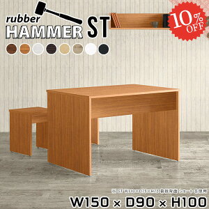 _CjOe[u o[e[u 2l| R̎ 2lp Pi 100cm 2l JE^[e[u fXN k ؐ H 傫 ׋ PCfXN He[u  JE^[fXN l|