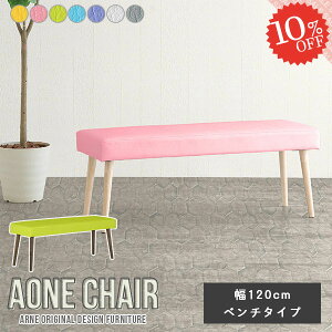 x`\t@[ wȂ _CjO`FA x` ؐ  120cm _CjO Vv 2l 킢 ou rOx` 2lp 烌U[ ҍ k x``FA x