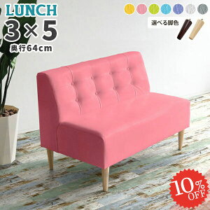 _CjO\t@ 1.5l|  \t@ RpNg 2l| l  ӂ肪 _CjO`FA R `FA H֎q 2l [\t@ \t@[ _CjO\t@[ 1.5l 